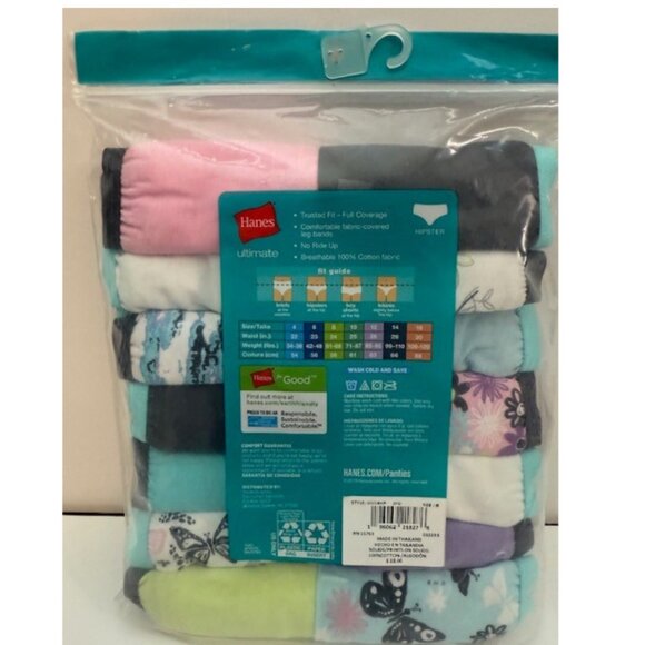 Hanes Girls’ 14-Pack Hipster Underwear Size 8 NWT - Picture 2 of 2